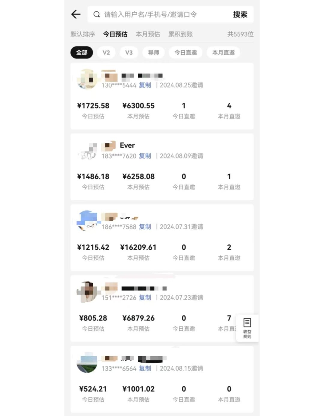 图片[1]-视频号短剧挂载功能上线，一刀不剪纯搬运，小白也能轻松日入四位数-985网创