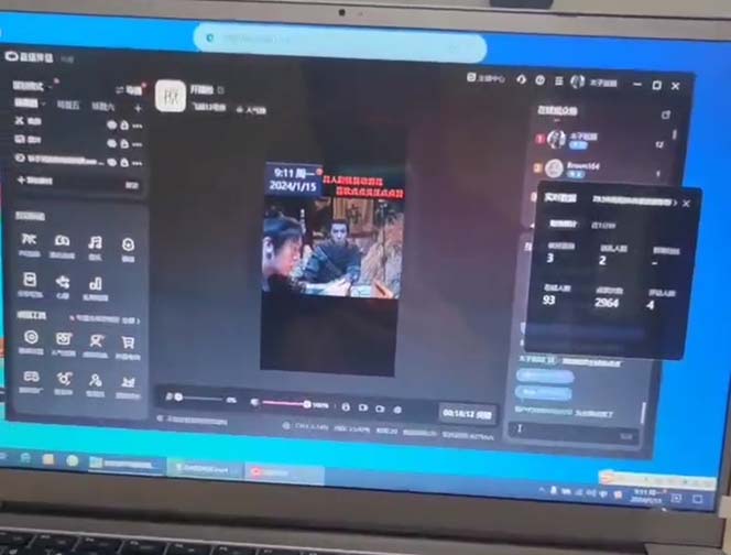 (8701期)外面收998新半无人直播电脑抖音播剧防违规【全套脚本+版权片源+详细教程】-985网创