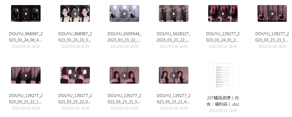 球场啦啦队美女跳舞视频+斗鱼美女主播歌舞-985网创