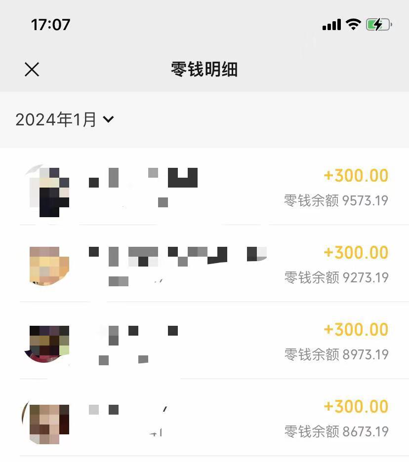 (8553期)抖音爆火温馨小屋项目，仅靠一张图片日入300+，附保姆级教程-985网创