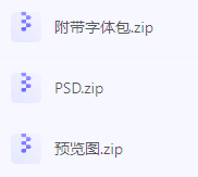 【素材模版分享】高效神器一键获取数据可视化大屏组件源文件-985网创