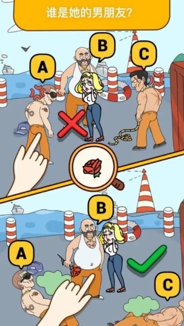 图片[2]-全网最新小白可操作的小游戏直播教程，全程不露脸， 简单易操作，日收益3000+-985网创