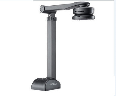 良田高拍仪T850A3驱动 v5.0 官方最新版-985网创