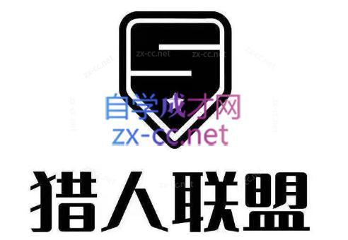 猎人·AI自媒体小说推文项目-985网创