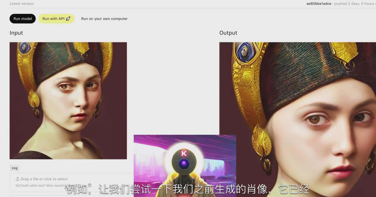 图片[2]-K Mastery – Stable Diffusion AI软件绘画速成从小白到精通-72节-中英字幕-985网创